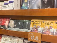 -西西弗书店&矢量咖啡(壹方购物中心店)