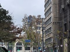 -安德烈俄式西餐厅(中央大街店)