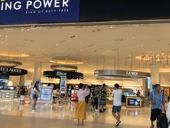 -王权免税店(普吉市区店)