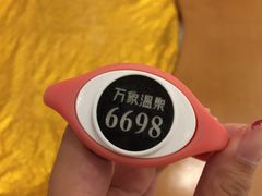 -万象温泉景区