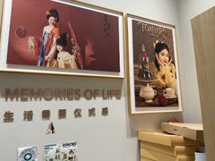 -海马体照相馆(上海月星环球港店)