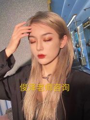 点击看大图 -3AM HAIR SALON烫发染发接发