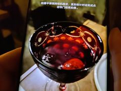 -Ginger(兴国路店)