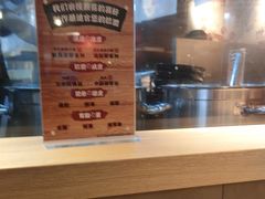 -寸屋拉面(凯德晶萃店)