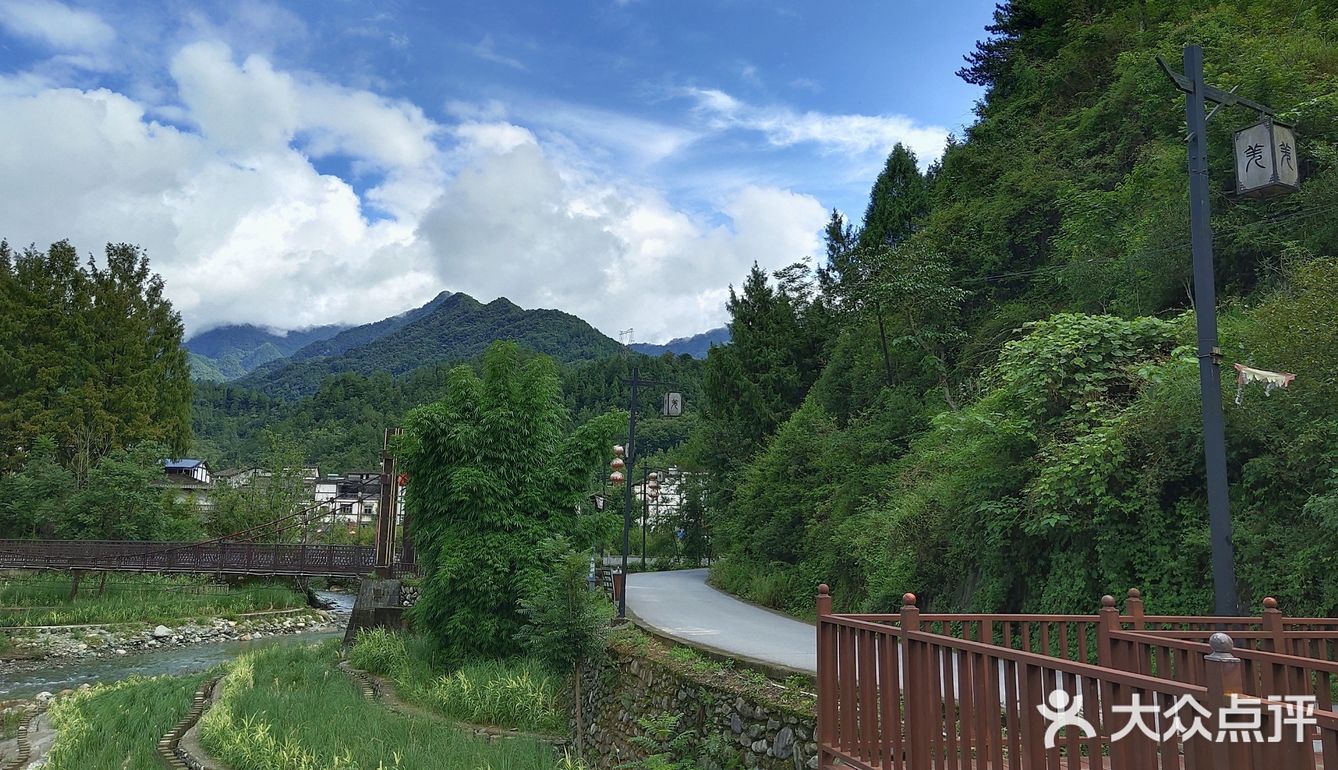 青木川