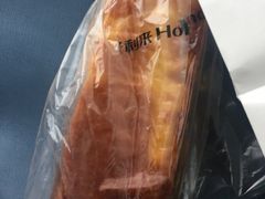 -好利来(新华店)