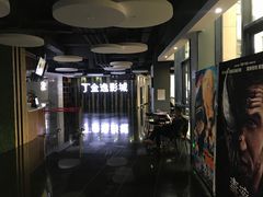 -金逸影城(名汇店)