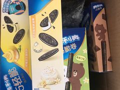-海底捞火锅(徐州火车站店)