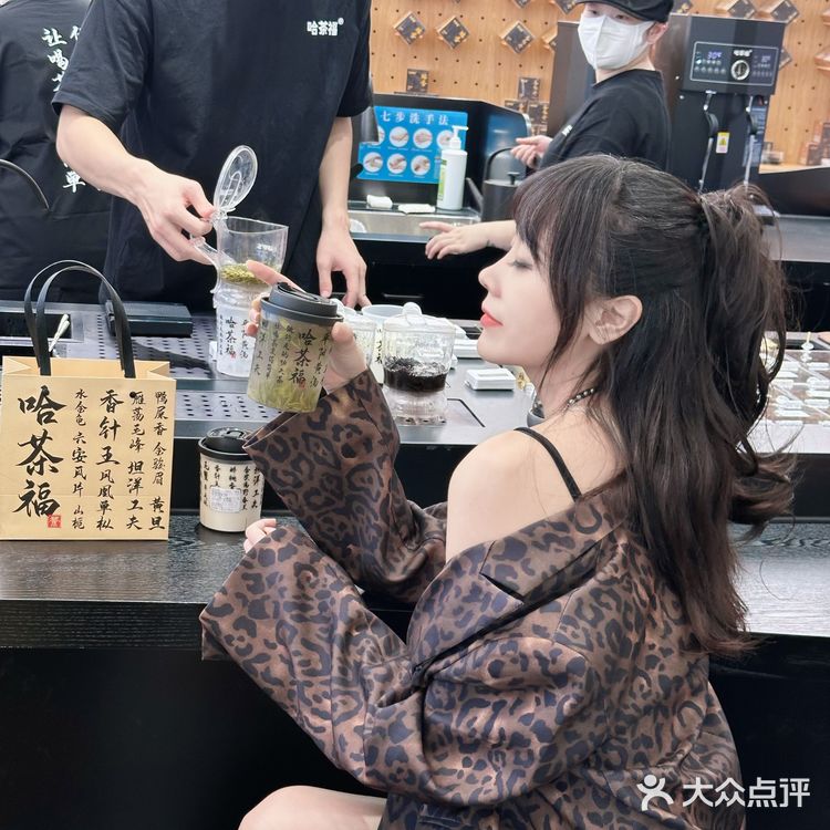 讲究传统的哈茶福上海又在龙之梦开新的门店啦！