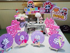 -海底捞火锅(团结桥店)