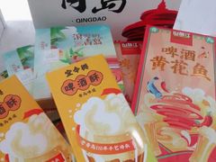 -琴礼季·青岛特产(西海岸店)