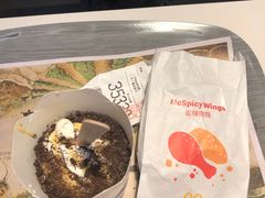 -麦当劳(中二横路店)