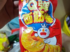 -蜜雪冰城(周浦万达金街店)