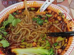 -嗨椒小面(萝岗万达店)