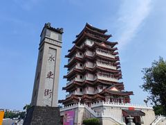 -合江楼