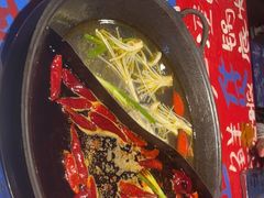 -郝富贵火锅