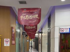 -雅悦齿科(顾村公园店)