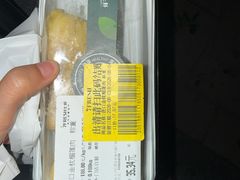 -7fresh七鲜(大族广场店)