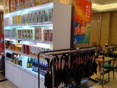 -知味观(翡翠城店)