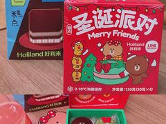 -好利来(朝外店)