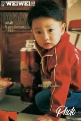 点击看大图 -为为儿童摄影(天津之眼店)