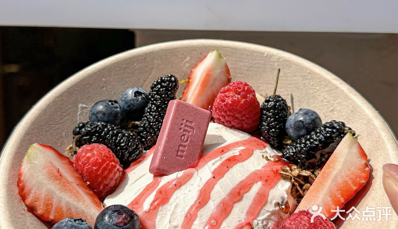 在陶谷新村的漂亮小店吃上了超模同款酸奶碗！