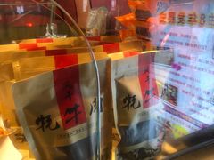 -海煌记王婆手撕烤兔(建设巷店)