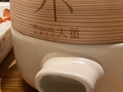 -小大董·烤鸭(王府井apm店)