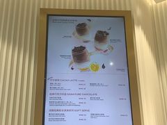 -GODIVA(万象城店)