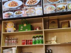 -华天二友居肉饼(宫门口店)