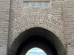 -鸡鸣驿古城