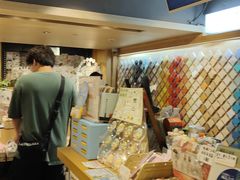 -猫的天空之城概念书店(苏州诚品店)