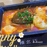 19元的烤鱼🐟[加油]