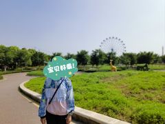 -云幽谷旅游区