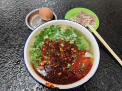 -清真·道口牛肉面