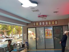 -天使宠物医院·犬猫分诊(彩虹店)