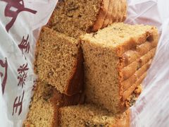 -五道口枣糕王(成府路店)