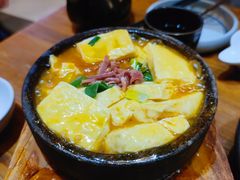 咕嘟肉末包浆豆腐-云海肴·汽锅鸡·云南代表菜(天津国金汇店)