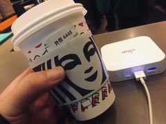 -星巴克(天津站区第二店)