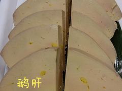-岭南海晏楼(滨江东总店)