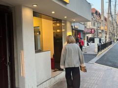 -村口大树(长乐路店)