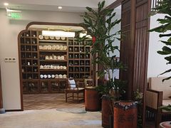 -沐春秋茶书院·茶室.茶馆.商务包房(知春路店)