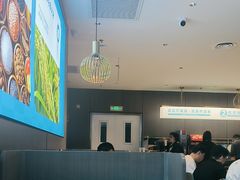 -半天妖烤鱼(西直门凯德mall店)