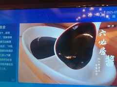 -泓历皇朝酒店(东亭店)