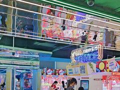 -快乐街区(成都龙湖北城天街店)