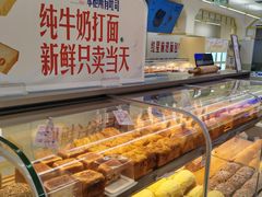 -红星前进面包牛奶公司(君太店)