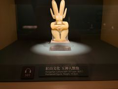 -震旦国际大楼