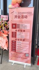 点击看大图 -YANSHE颜舍 Studio
