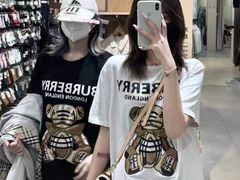 -永旺梦乐城(常熟新区店)