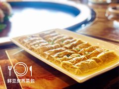 鲜豆皮荠菜包-碧丽宫大酒店(召稼楼店)